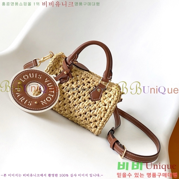 #���̺��� ���� ���ǵ� M83525-101