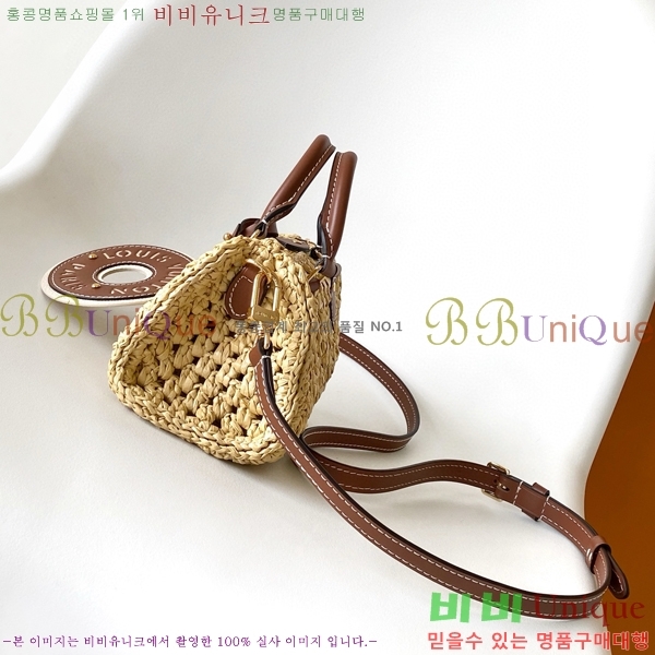 #���̺��� ���� ���ǵ� M83525-101