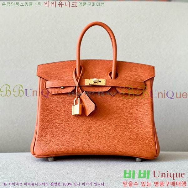 #�����޽� ��Ų�� 25 ������� BK250530-1051 (����-CK93)