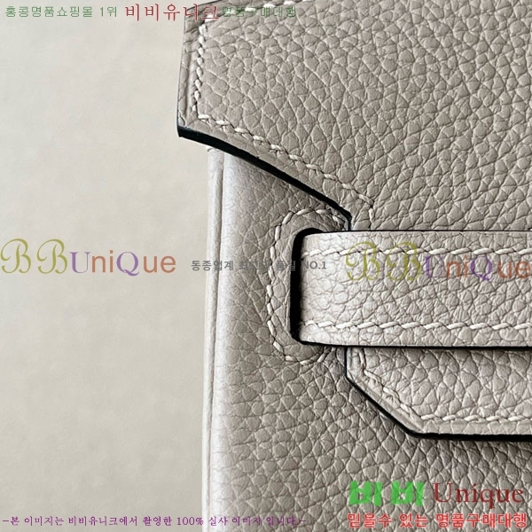 #�����޽� ��Ų�� 25 ������� BK250530-1053 (����-CK81)