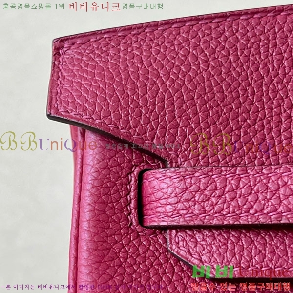 #�����޽� ��Ų�� 25 ������� BK250530-1054 (����-K1)