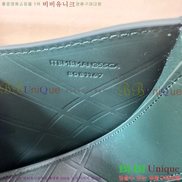 #������ �̴� ��ŷ Ȧ�� �� 80854831-103