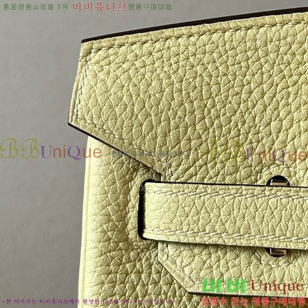 #�����޽� ��Ų�� 25 ������� BK250530-1077 (����-1Z)