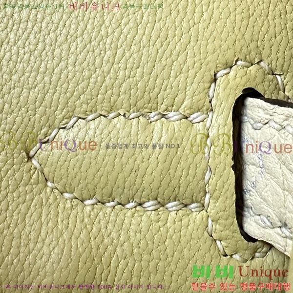 #�����޽� ��Ų�� 25 ������� BK250530-1077 (����-1Z)