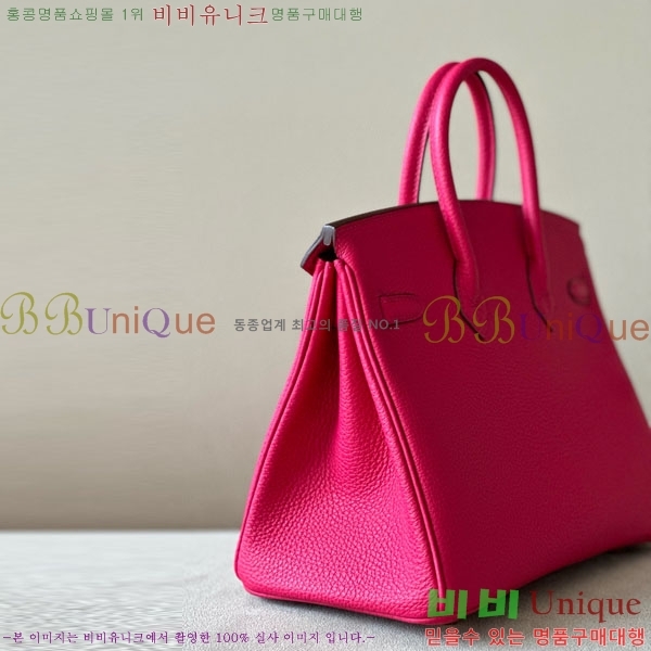 #�����޽� ��Ų�� 25 ������� BK250530-1078 (����-OD)