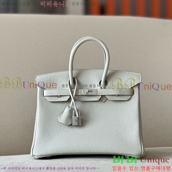 #�����޽� ��Ų�� 25 ������� BK250530-1080 (����-8L)