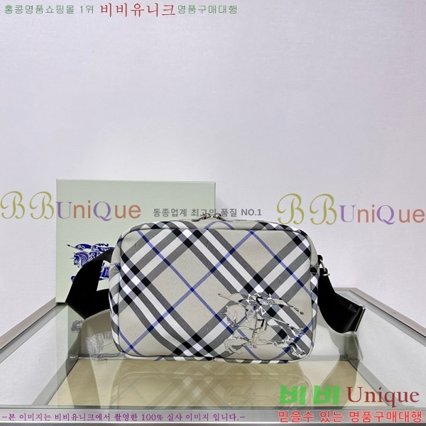 #������ üũ ũ�ν��ٵ� ��​ 80913201-1