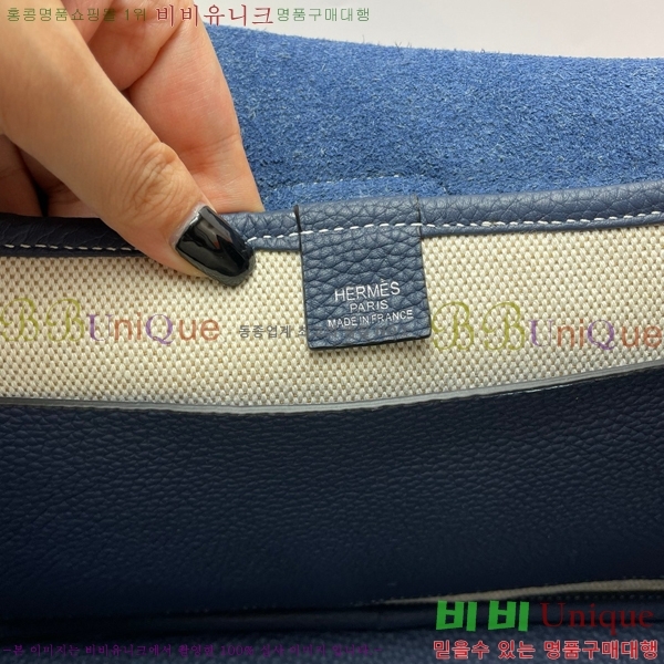 #�����޽� ũ�ν��� H506041-102