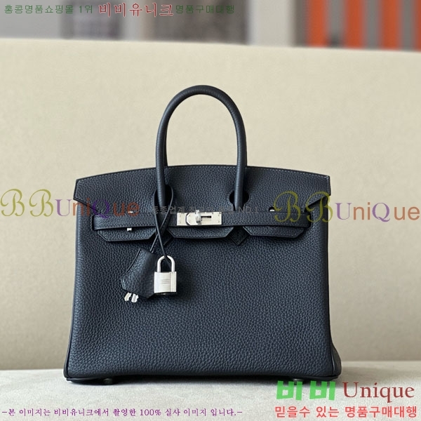 #�����޽� ��Ų�� 25 ������� BK250530-1086 (����-3Y)