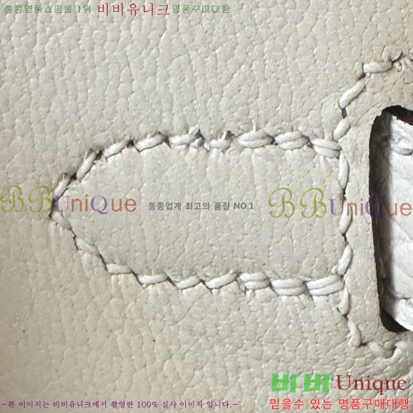 #�����޽� ��Ų�� 25 ������� BK250530-1091