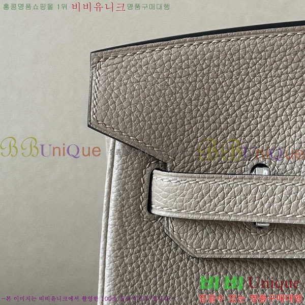 #�����޽� ��Ų�� 25 ������� BK250530-1092