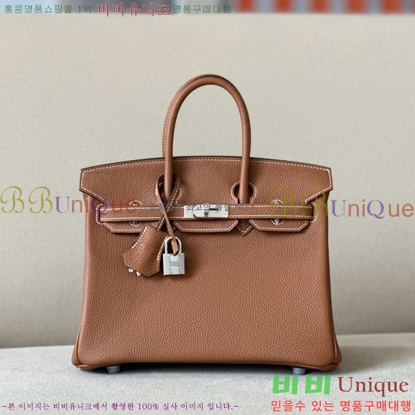 #�����޽� ��Ų�� 25 ������� BK250530-1094