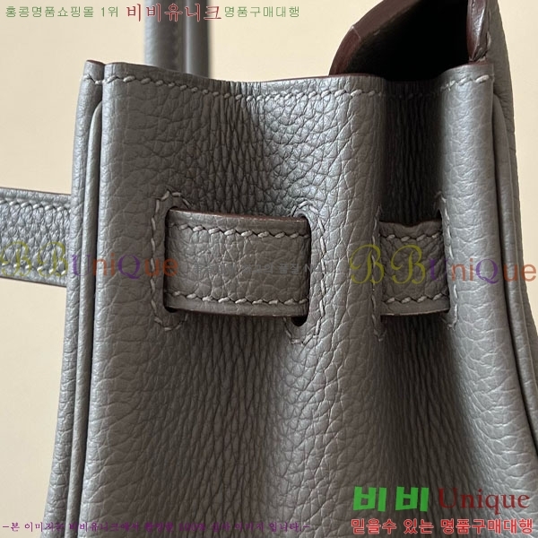 #�����޽� ��Ų�� 25 ������� BK250530-1096