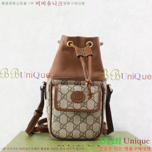 #���� ���ͷ�ŷ G �̴� ��Ŷ�� 746303-1000