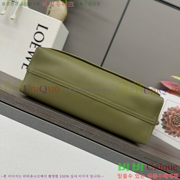 #�ο��� �ö���� ���� �޽����� 062404A-812