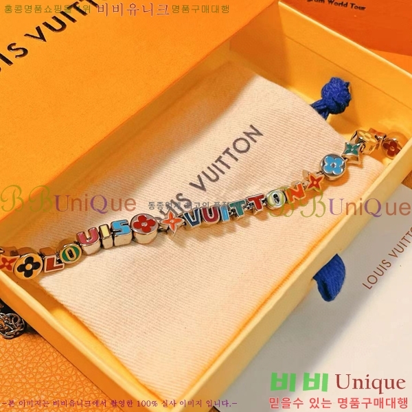 ���̺��� ���� L3282