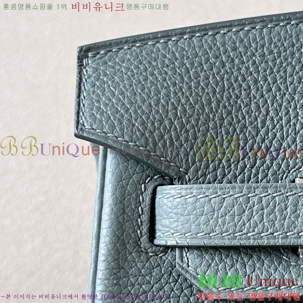 #�����޽� ��Ų�� 25 ������� BK250530-1103