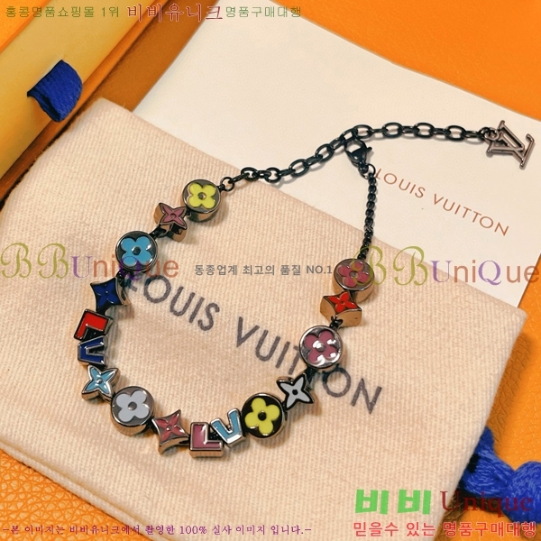 ���̺��� ���׷� ��Ƽ ���� M0932A