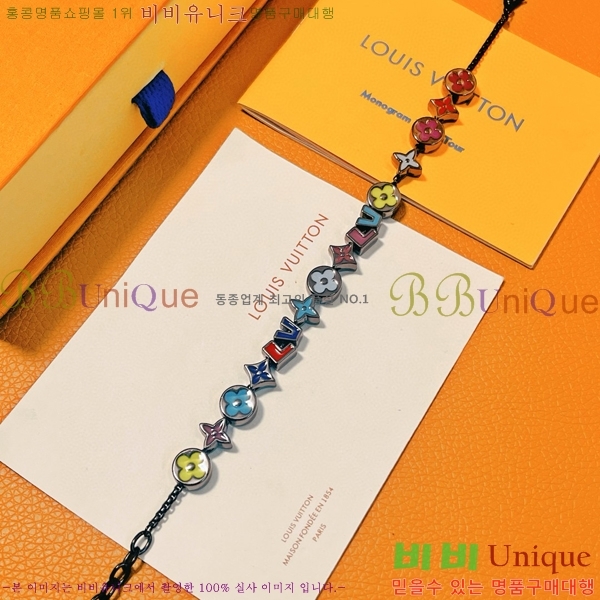 ���̺��� ���׷� ��Ƽ ���� M0932A