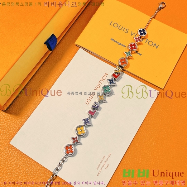 ���̺��� ���׷� ��Ƽ ���� M1545A