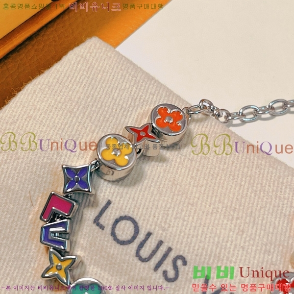 ���̺��� ���׷� ��Ƽ ���� M1545A