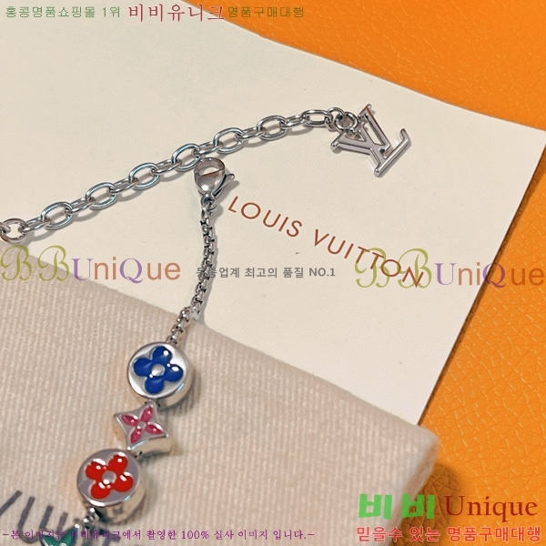 ���̺��� ���׷� ��Ƽ ���� M1545A