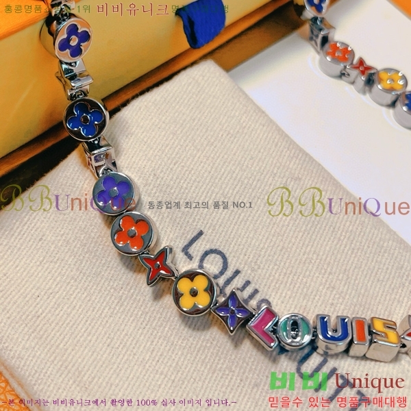 ���̺��� ��Ƽ ���׷� ����� M01761