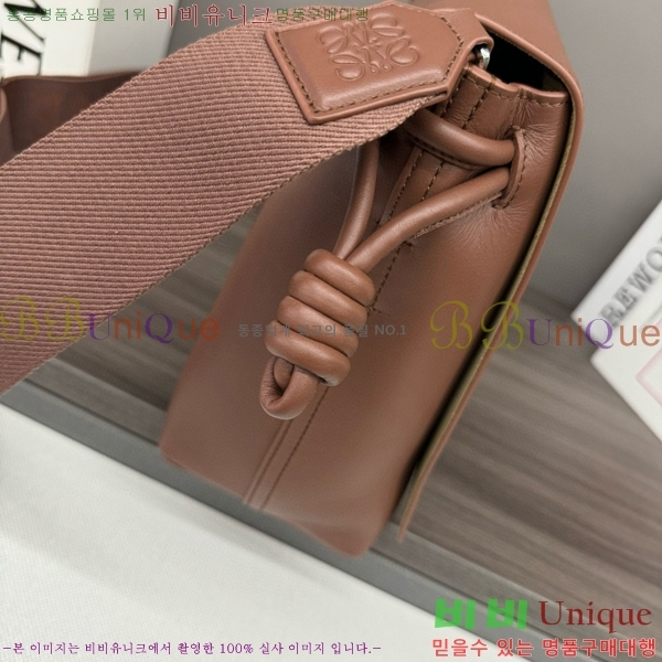 #�ο��� �ö���� ���� �޽����� 062404A-811