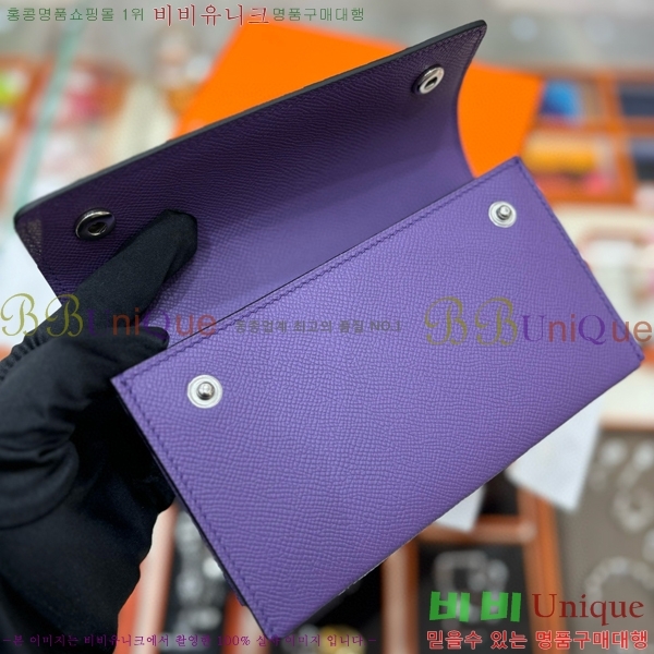 #�����޽� ���� ���� HEE52361-112