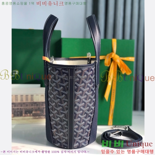 #���ߵ� ���϶� PM �� 120230-1