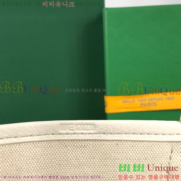 #���ߵ� ���϶� PM �� 120230-4