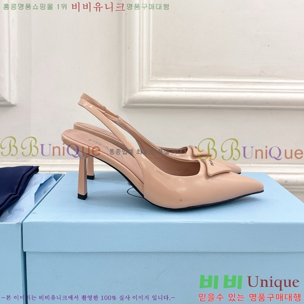 ���� ����� ������ ������ P8410649-1 �� 7.5CM