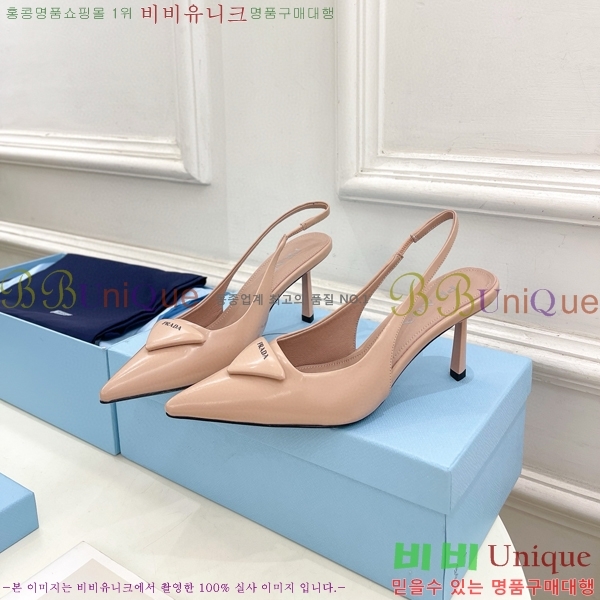 ���� ����� ������ ������ P8410649-1 �� 7.5CM