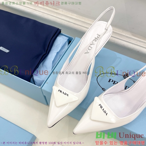 ���� ����� ������ ������ P8410649-2 �� 7.5CM