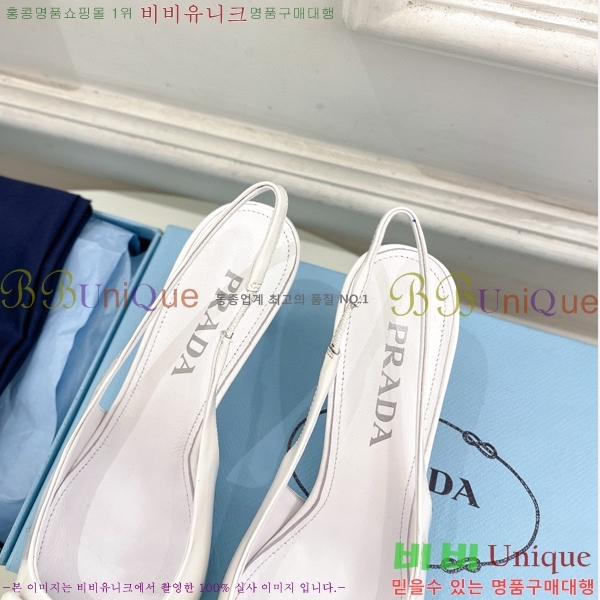 ���� ����� ������ ������ P8410649-2 �� 7.5CM