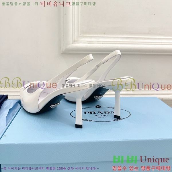 ���� ����� ������ ������ P8410649-2 �� 7.5CM