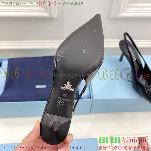���� ����� ������ ������ P8410649-3 �� 7.5CM