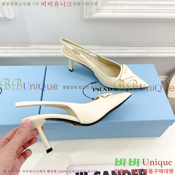 ���� ����� ������ ������ P8410650-2 �� 7.5CM