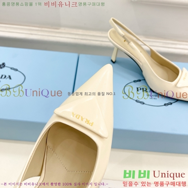 ���� ����� ������ ������ P8410650-2 �� 7.5CM