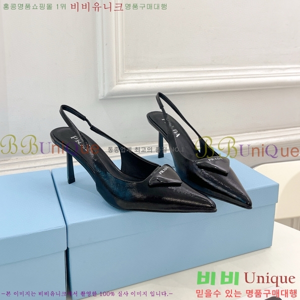 ���� ����� ������ ������ P8410650-3 �� 7.5CM