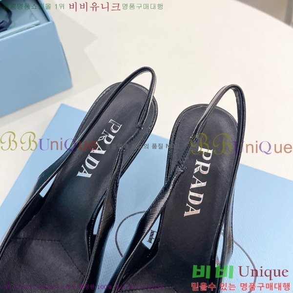 ���� ����� ������ ������ P8410650-3 �� 7.5CM