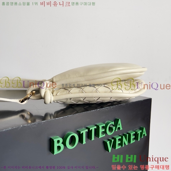 #���װ�����Ÿ ���Ḯ �޽��� �� 796638-103