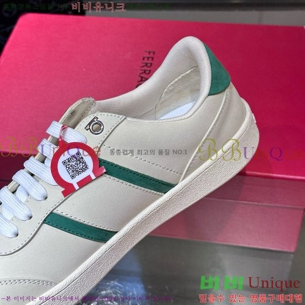 ���� �䷹���� ����Ŀ�� 39F9027154-1