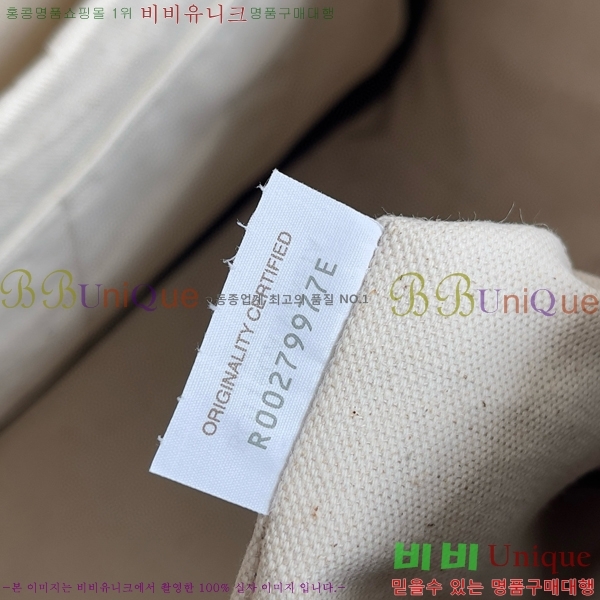 #���װ�����Ÿ ���˴� ��Ʈ�� 766372-1