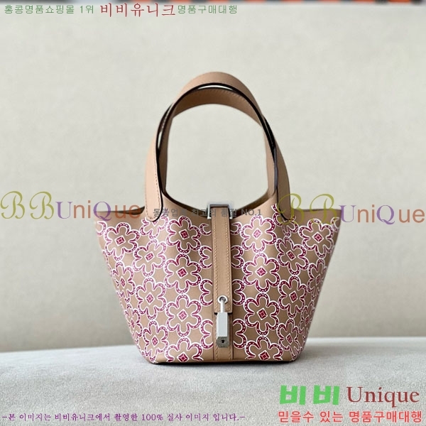 #�����޽� ����ź ����ũ�� ������Ʈ CL140135-3