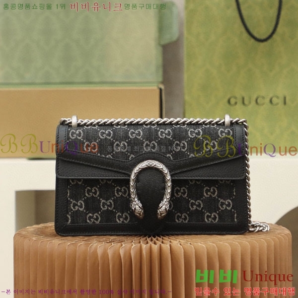 #���� ����ϼ��� ���� GG ����� 499623-2002