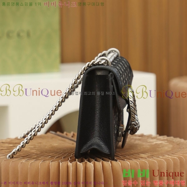 #���� ����ϼ��� ���� GG ����� 499623-2002