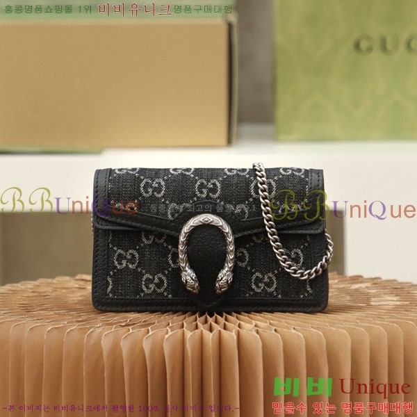 #���� ����ϼ��� GG ������ ���� �̴� ü�� �� 476432-1001