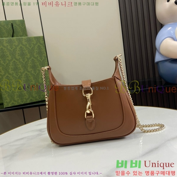 #���� ��Ű �붼 �̴Ϲ� 782889-531