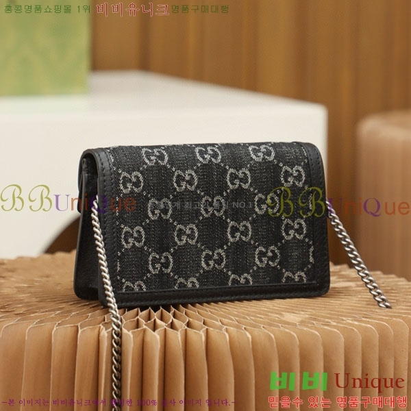 #���� ����ϼ��� GG ������ ���� �̴� ü�� �� 476432-1001